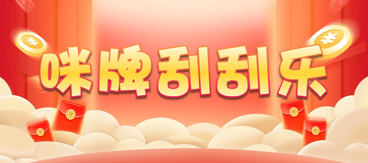 比特币28,组合,巫婆算法,加拿大28,加拿大28预测,PC开奖官网咪牌,jnd预测网28预测走势,预测,加拿大在线